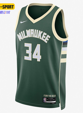 Nike/耐克正品/23赛季密尔沃基雄鹿队男子运动球衣DN2012-323