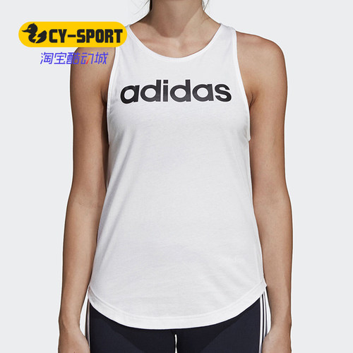 Adidas/阿迪达斯运动T恤