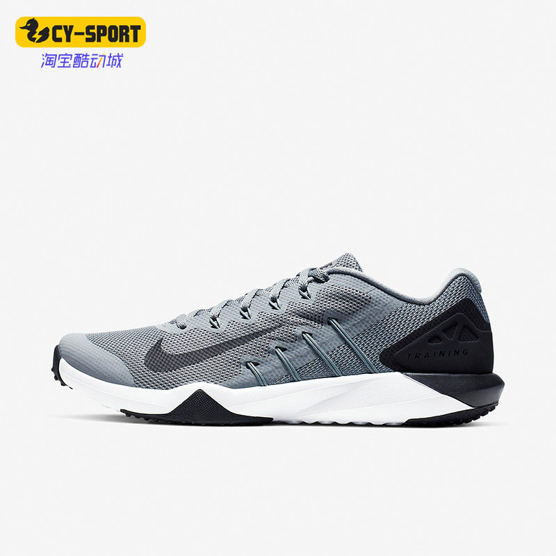 Nike/耐克正品RETALIATION TR 2 男子运动耐磨训练鞋AA7063-020