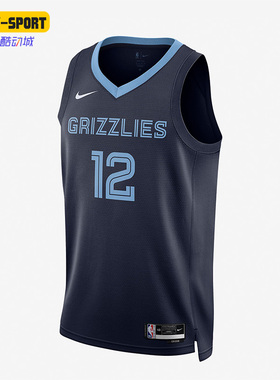 Nike/耐克正品新款莫兰特Dri-FIT SW男子运动无袖球衣DN2010-419