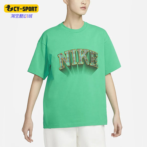 Nike/耐克Nike耐克正品休运动T恤