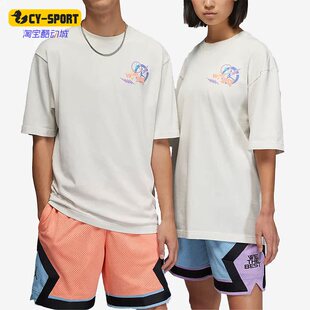 耐克正品 T恤DV7490 新款 Jordan男子运动休闲宽松短袖 030 Air Nike