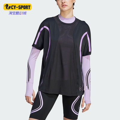 Adidas/阿迪达斯运动T恤