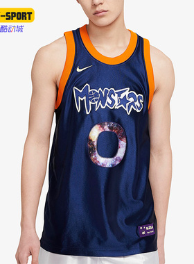 Nike/耐克正品x Monstars詹姆斯男子篮球运动背心CW4283-455