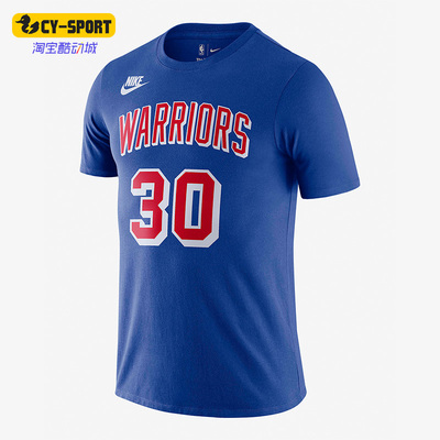 Nike/耐克Nike耐克正品运动T恤