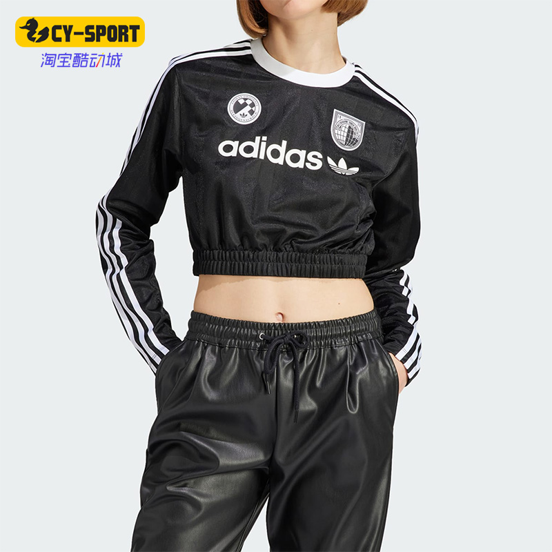 Adidas/阿迪达斯运动T恤