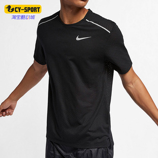 CT7750 Nike 010 T恤 潮流圆领运动跑步短袖 耐克正品 休闲男子时尚
