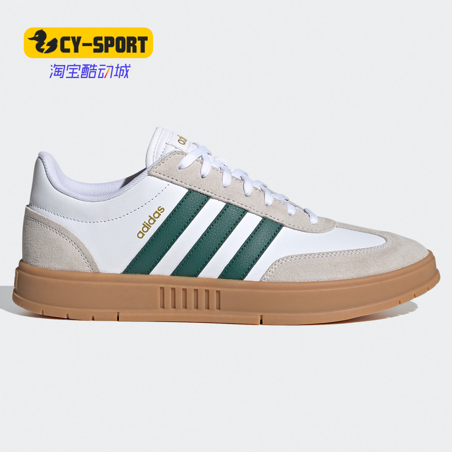 Adidas/阿迪达斯Adidas阿迪达斯