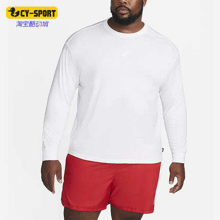 Nike/耐克正品秋新款男子运动休闲舒适透气百搭长袖T恤DO7391-100
