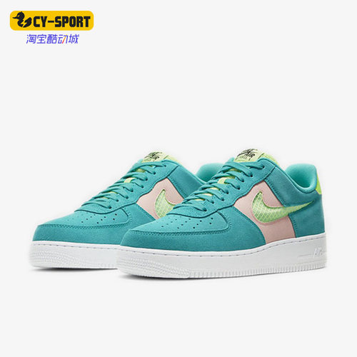 Nike/耐克板鞋Nike耐克正品板鞋