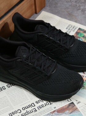 Adidas/阿迪达斯正品 夏季新款男子透气运动跑步鞋 H00521