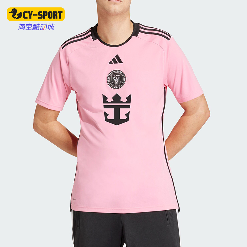 Adidas/阿迪达斯运动T恤