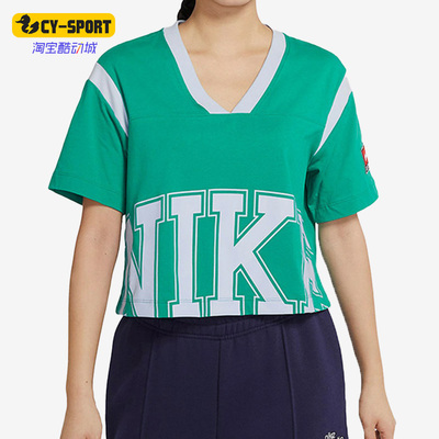 Nike/耐克Nike耐克正品春运动T恤