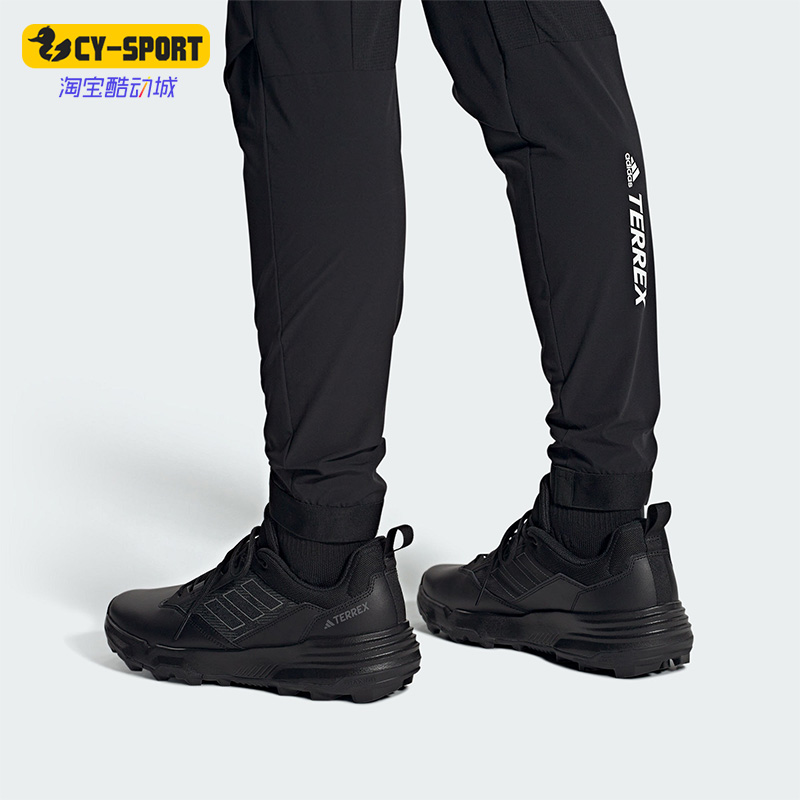 Adidas/阿迪达斯耐磨系带