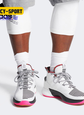 Adidas/阿迪达斯正品新款D Rose 男子场上实战篮球运动鞋BB7658