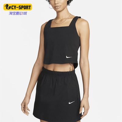 Nike/耐克Nike耐克正品S运动T恤