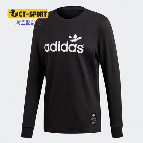 Adidas/阿迪达斯运动T恤