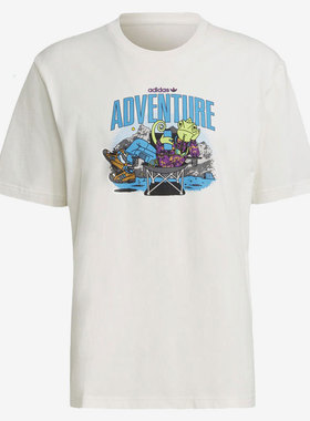 Adidas/阿迪达斯正品三叶草夏季新款男子时尚休闲短袖T恤衫H09083