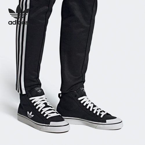 Adidas/阿迪达斯板鞋系带车缝线