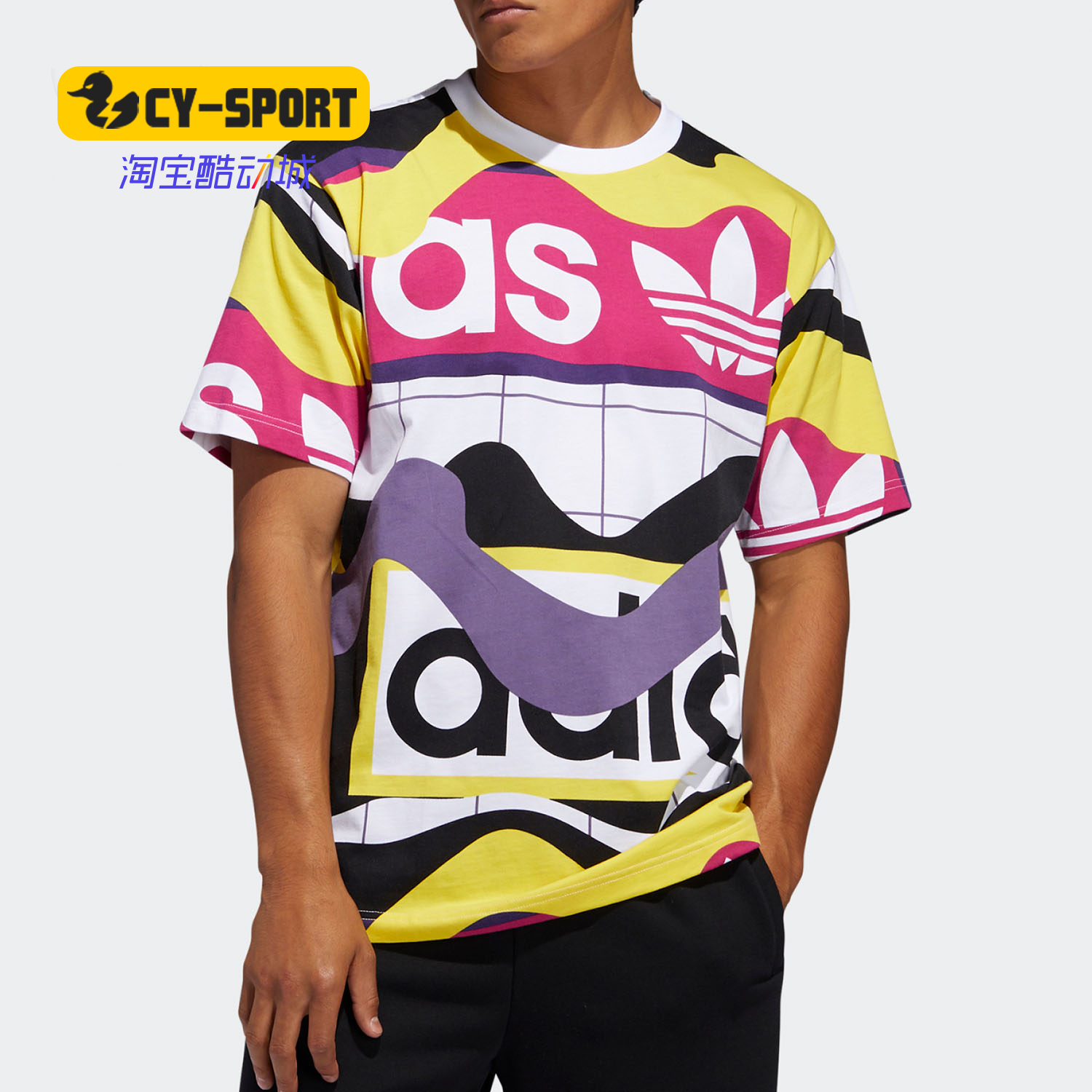 Adidas/阿迪达斯运动T恤