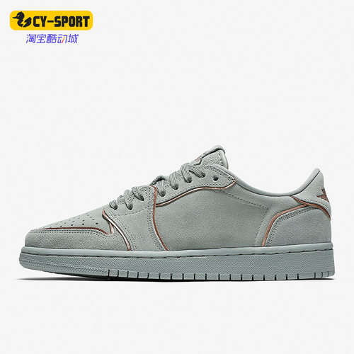 Nike/耐克Nike耐克正品板鞋板鞋