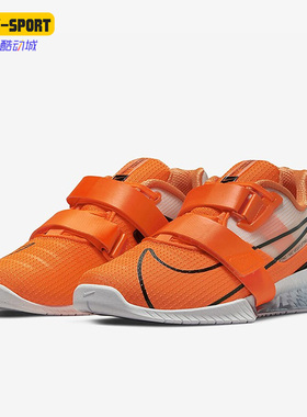 Nike/耐克正品ROMALEOS 4男女同款低帮运动跑步鞋CD3463-801