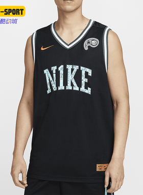 Nike/耐克正品篮球系 Dri-FIT男士时尚无袖篮球球衣HF6136-010