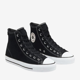 Converse匡威正品新款男女休闲耐磨轻便百搭高帮帆布鞋159573C