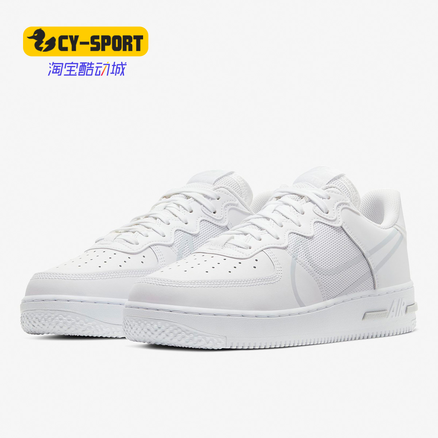 Nike/耐克Nike耐克正透气包裹性