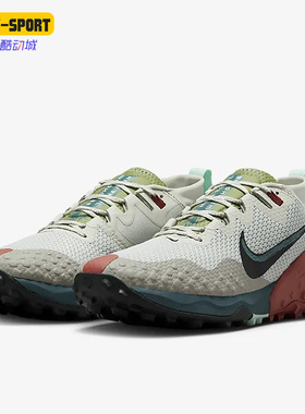 Nike/耐克正品Wildhorse 7男子运动透气缓震耐磨跑步鞋CZ1856-005