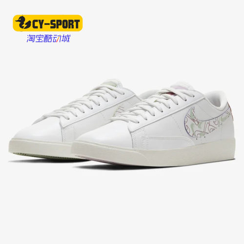 Nike/耐克Nike耐克正品板鞋板鞋