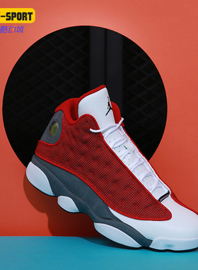Nike/耐克正品 AIR JORDAN 13 RETRO AJ13 男子运动鞋 DJ5982-600
