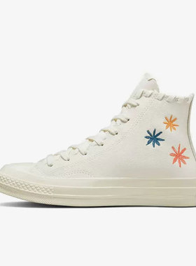 Converse匡威正品1970S复古刺绣花卉高帮女子翻毛皮帆布鞋A04298C