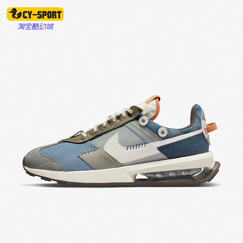 Nike/耐克正品AIR MAX PRE-DAY男子运动休闲气垫跑步鞋DQ5082-400,运动鞋new,跑步鞋,淘宝优惠券,粉丝福利购,淘宝优惠卷