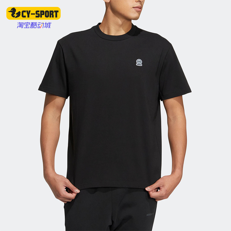 Adidas/阿迪达斯运动T恤