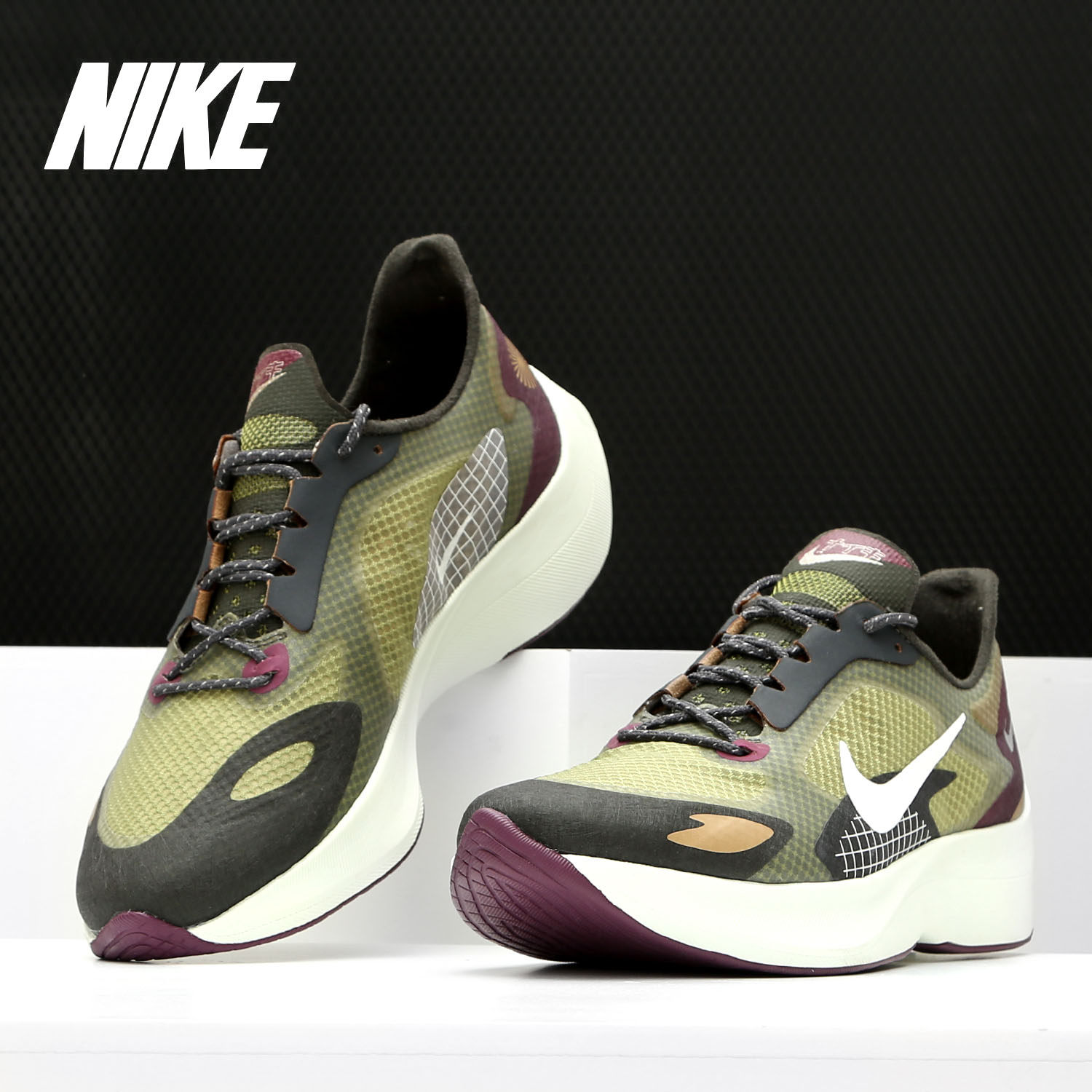 Nike/耐克正品Vapor Street PEG 马拉松男女运动跑步鞋BV7724-300