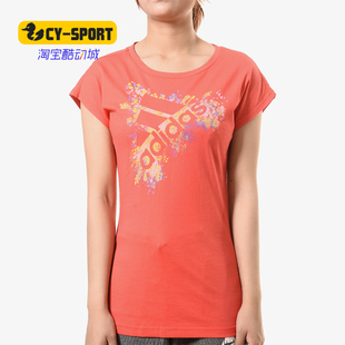 GFX ISC 阿迪达斯正品 T恤DT2523 BOS 女子运动型格短袖 Adidas