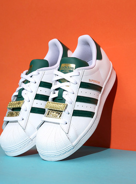 Adidas/阿迪达斯正品三叶草新款女子运动休闲贝壳头滑板鞋 H03909