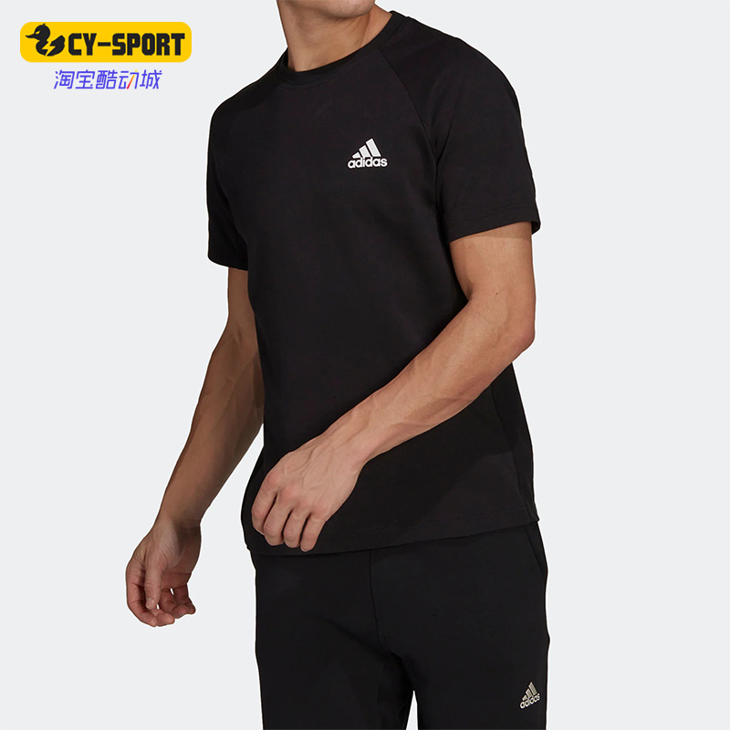 Adidas/阿迪达斯运动T恤