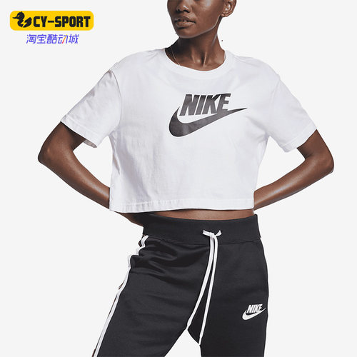 Nike/耐克Nike耐克正品夏运动T恤