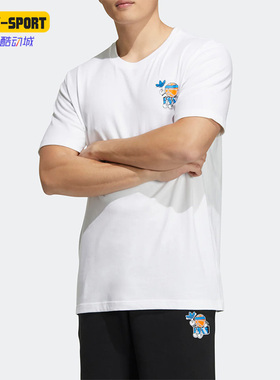 Adidas/阿迪达斯正品三叶草SPORT篮球男运动圆领短袖TH49570