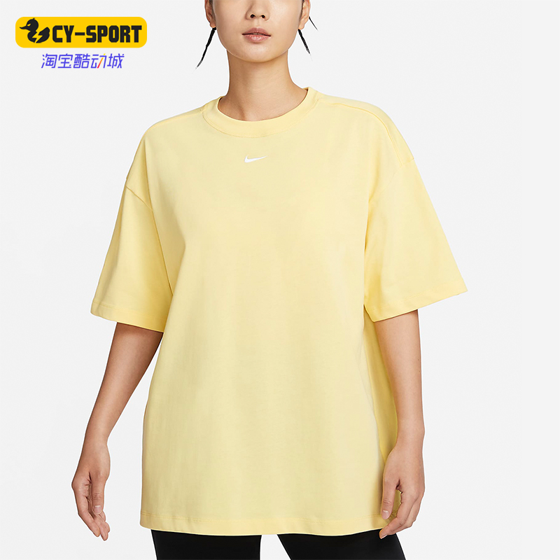 Nike/耐克Nike耐克正品O运动T恤