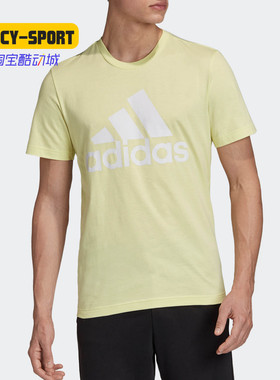 Adidas/阿迪达斯正品 夏季新款男子运动型格短袖T恤 FK3505