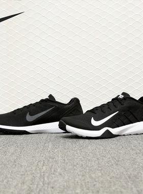Nike/耐克正品RETALIATION TR 2 男子气垫轻便综合训练鞋 AA7063