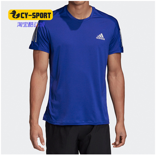 蓝色跑步训练运动短袖 Adidas 夏新款 短袖 FS9800 阿迪达斯正品