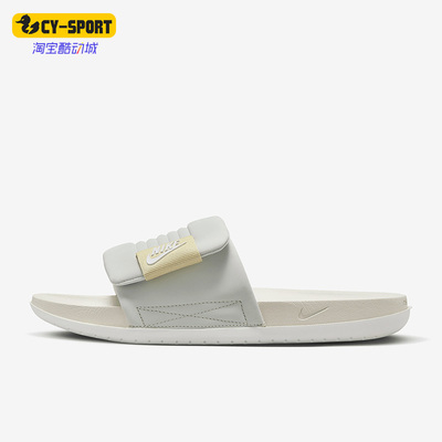 Nike/耐克透气运动拖鞋