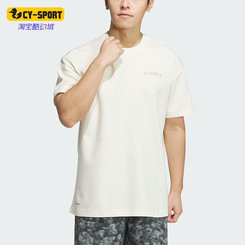 Adidas/阿迪达斯运动T恤