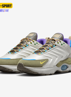 Nike/耐克正品年新款AIR MAX TW SE男子休闲鞋FJ7071-070