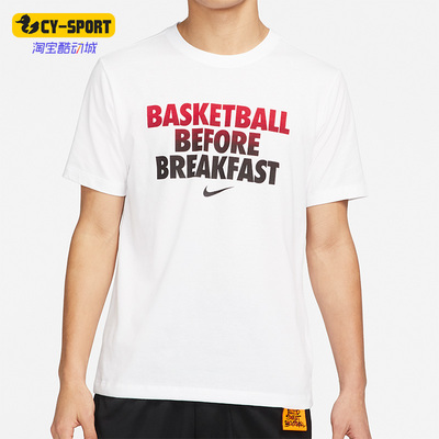 Nike/耐克Nike耐克正品运运动T恤