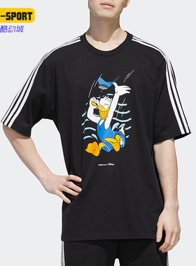 Adidas/阿迪达斯正品唐老鸭联名款男士休闲运动短袖T恤GJ5647
